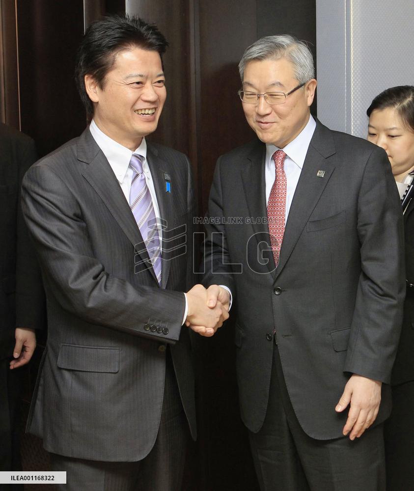 Japan, S. Korea foreign ministers