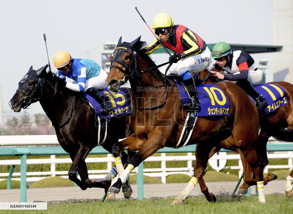Gentildonna wins Oka-sho