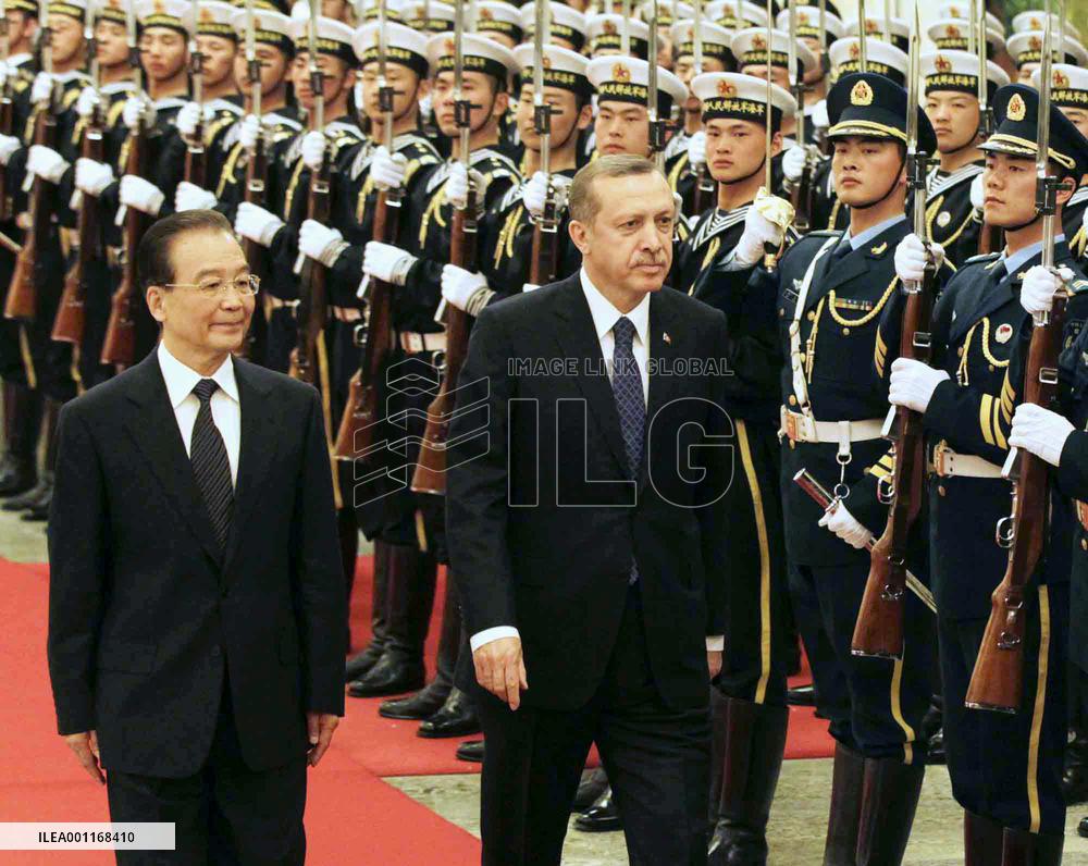 Turkish PM in China