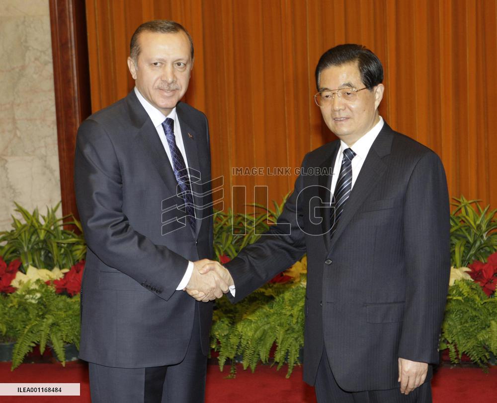 Turkish PM in China