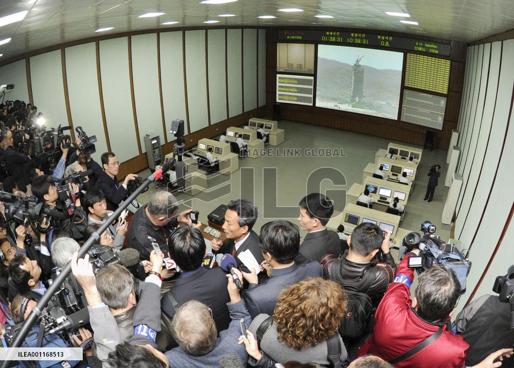N. Korea's satellite control center