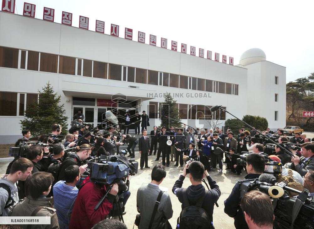 N. Korea's satellite control center
