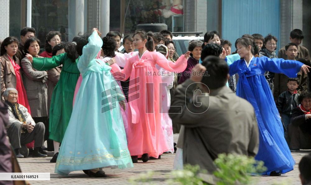 Kim Jong Un named 'first secretary'