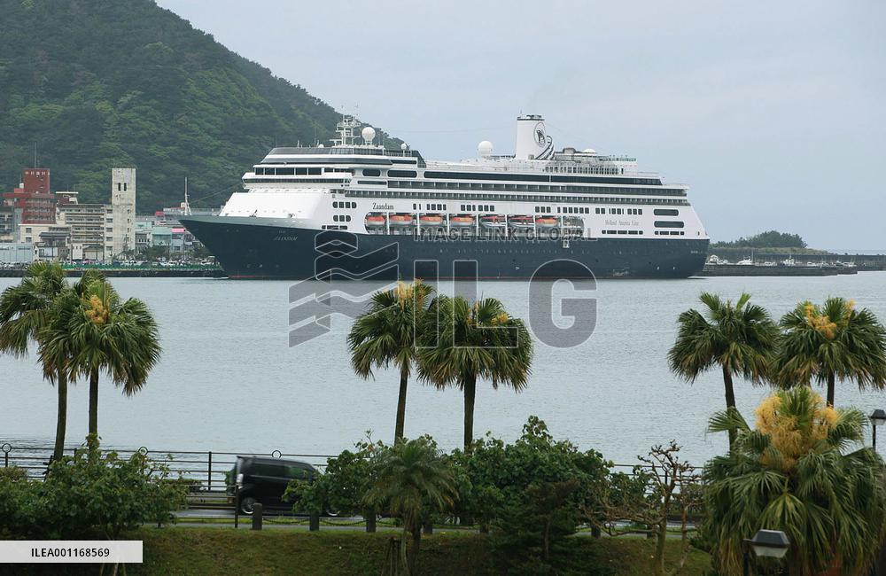 Dutch passenger ship in Amami