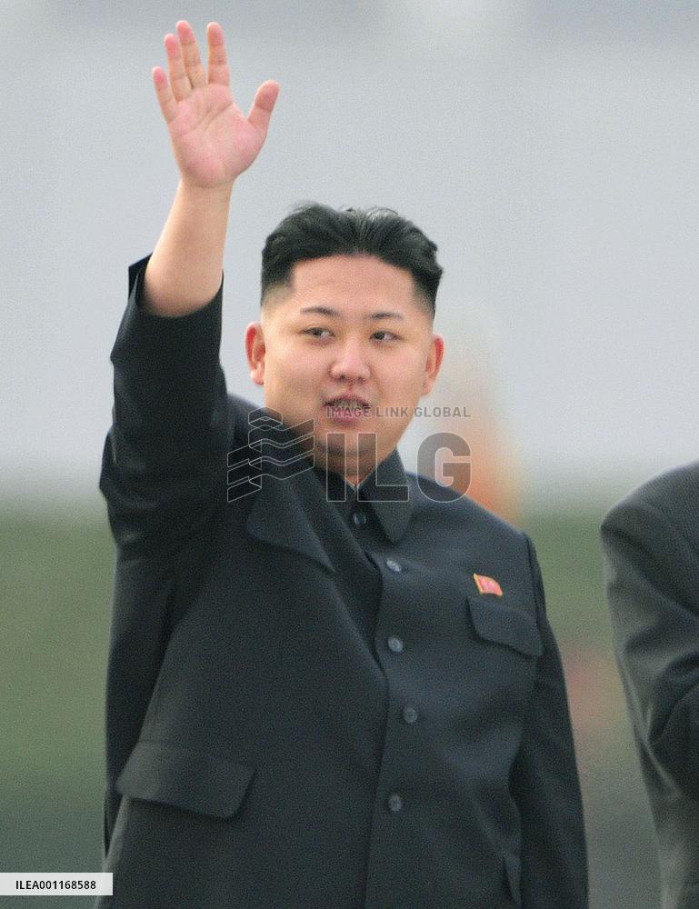 Kim Jong Un at unveiling ceremony