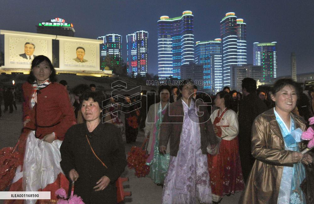 Citizens in Pyongyang after unveiling ceremony