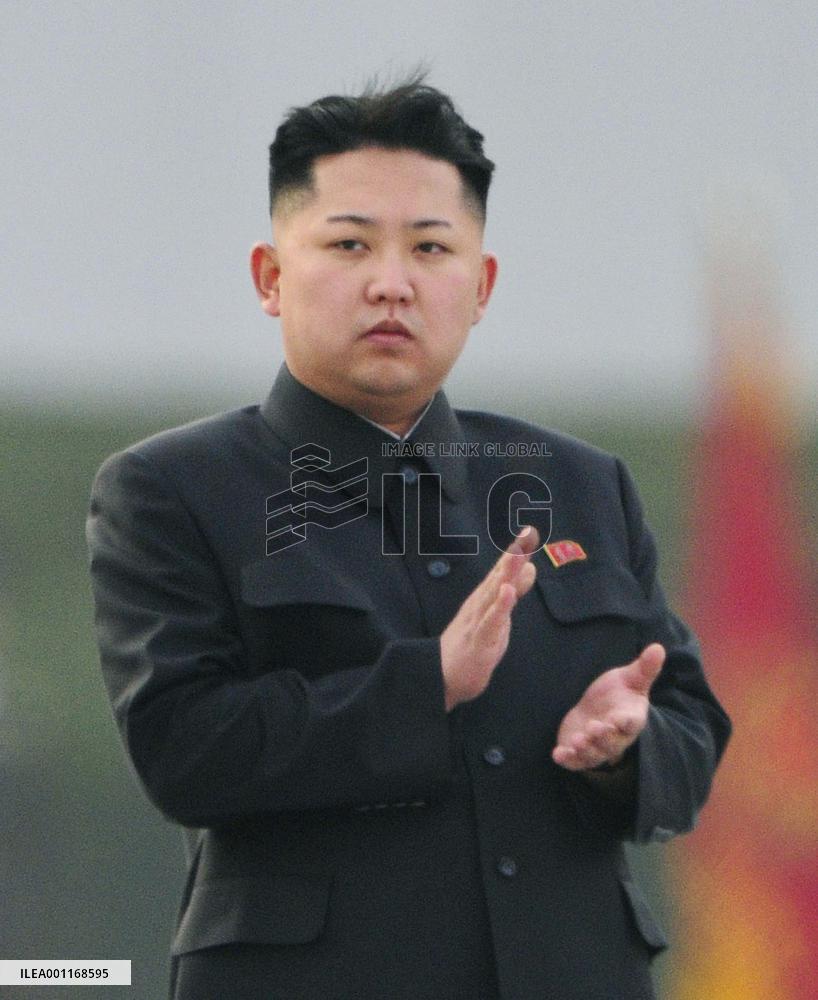 Kim Jong Un at unveiling ceremony