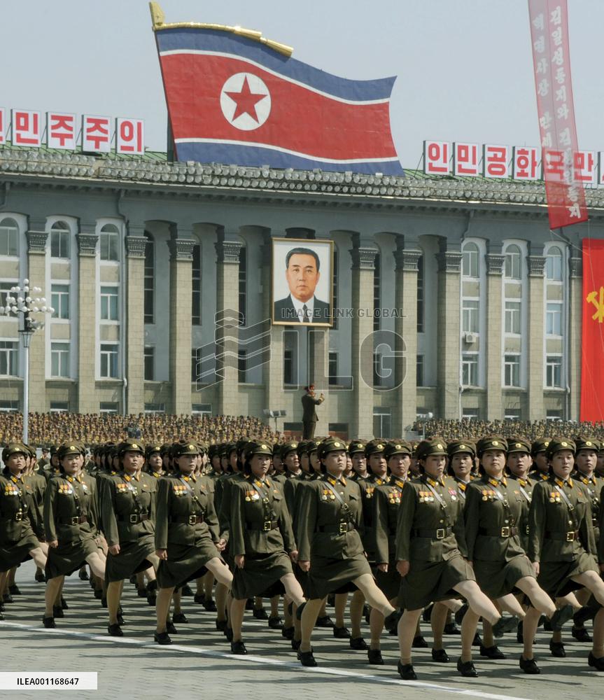 Military parade in Pyongyang