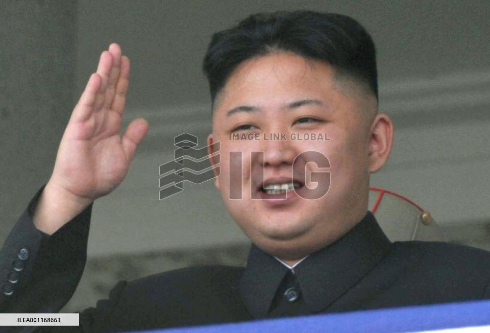 Kim Jong Un at military parade