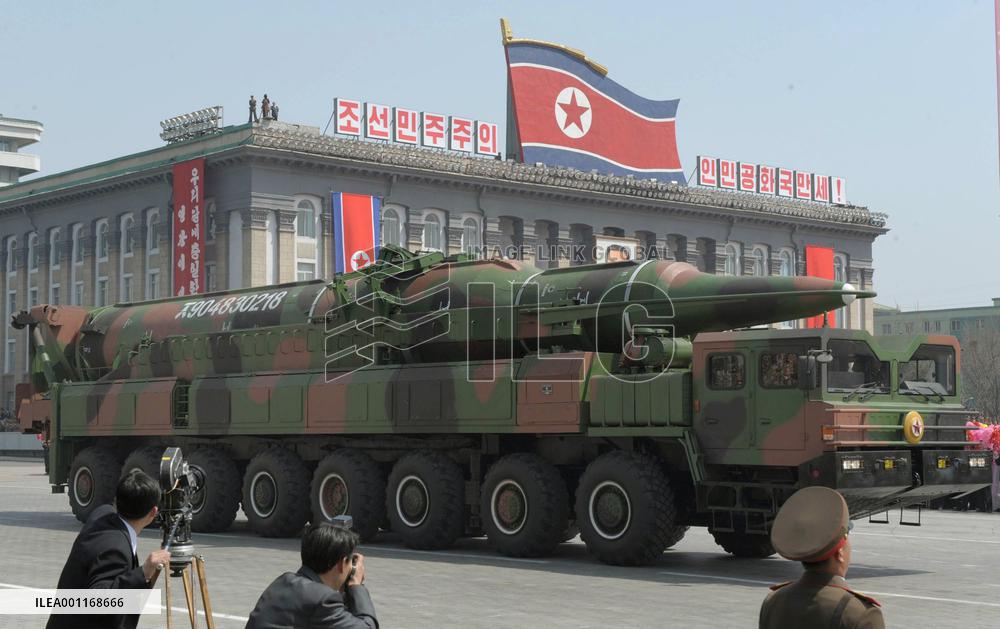 N. Korea's new ballistic missile