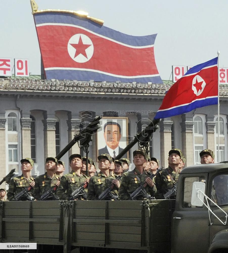 Military parade in Pyongyang