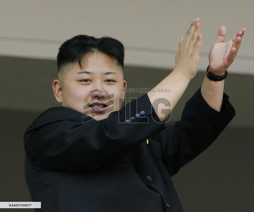 Kim Jong Un at military parade