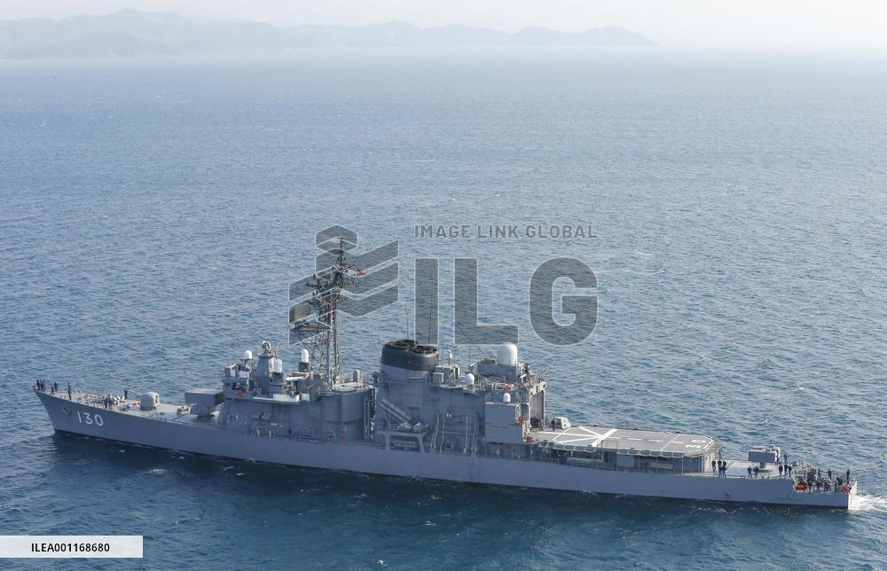 MSDF helicopter crashes into sea off Aomori