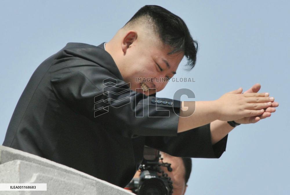 Kim Jong Un at military parade