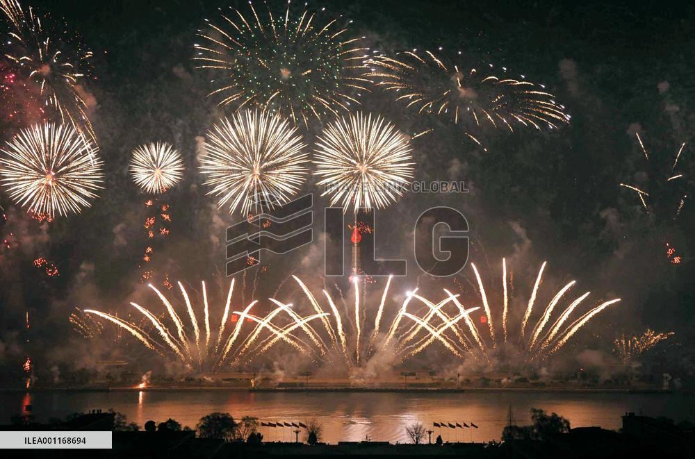 Fireworks in Pyongyang