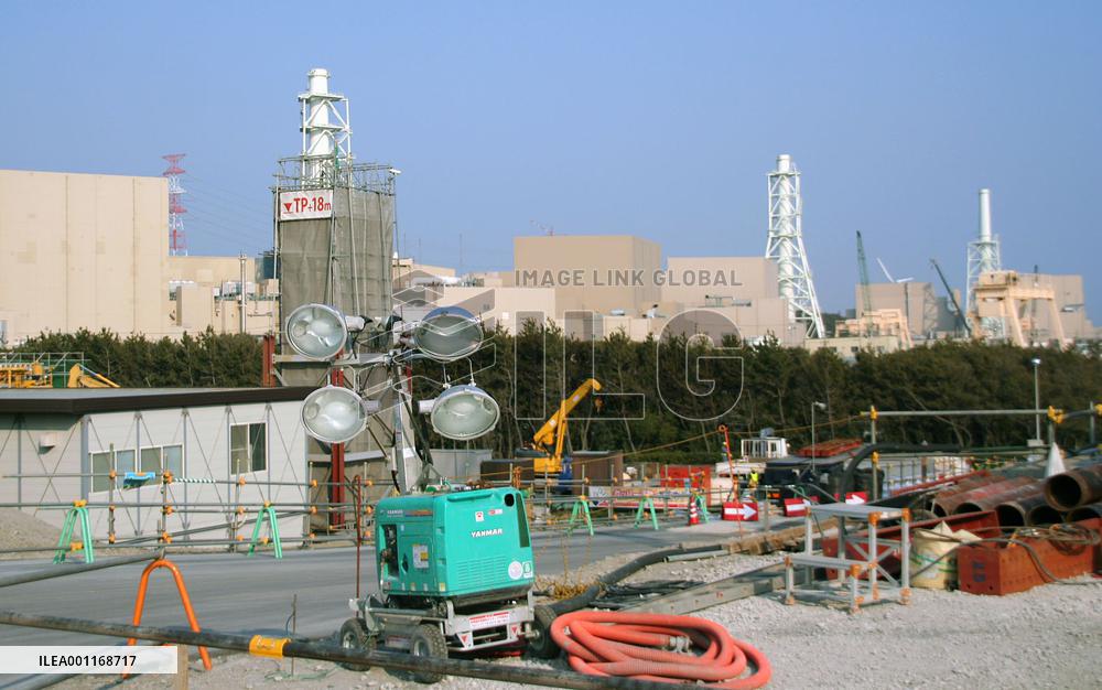 Hamaoka nuclear plant