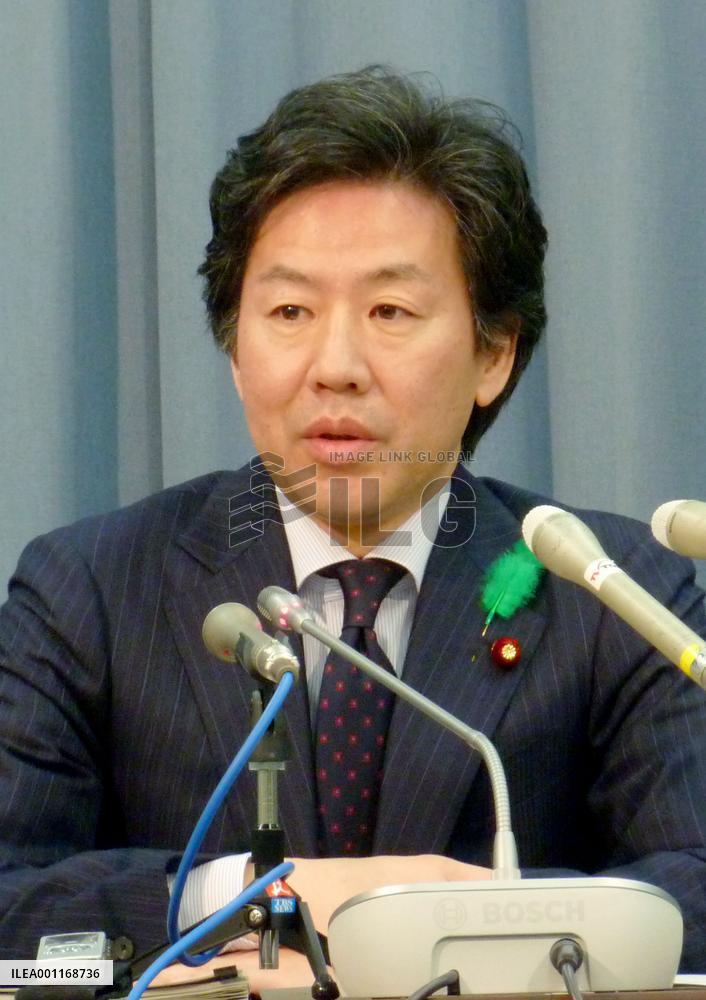 Japan pledges $60 bil. contribution for IMF