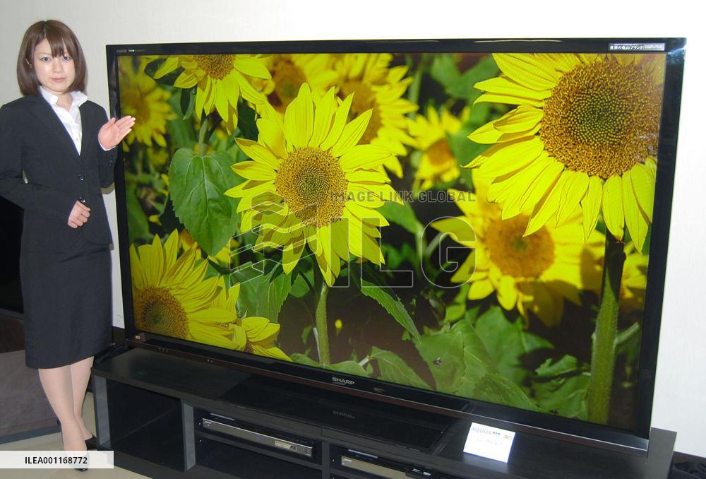 Sharp to sell 80-inch TV