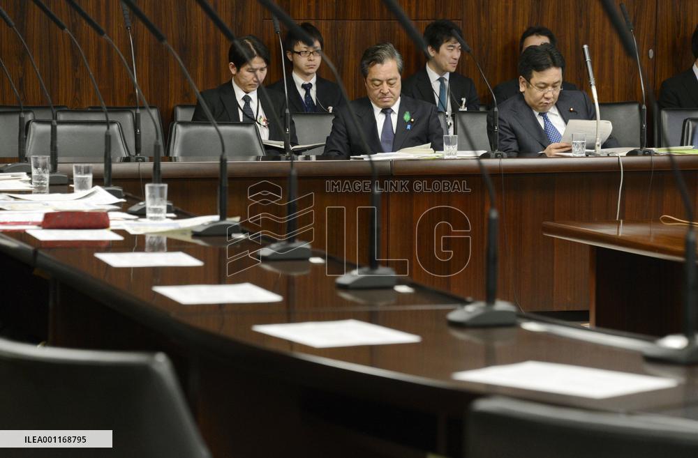 Opposition boycotts Diet