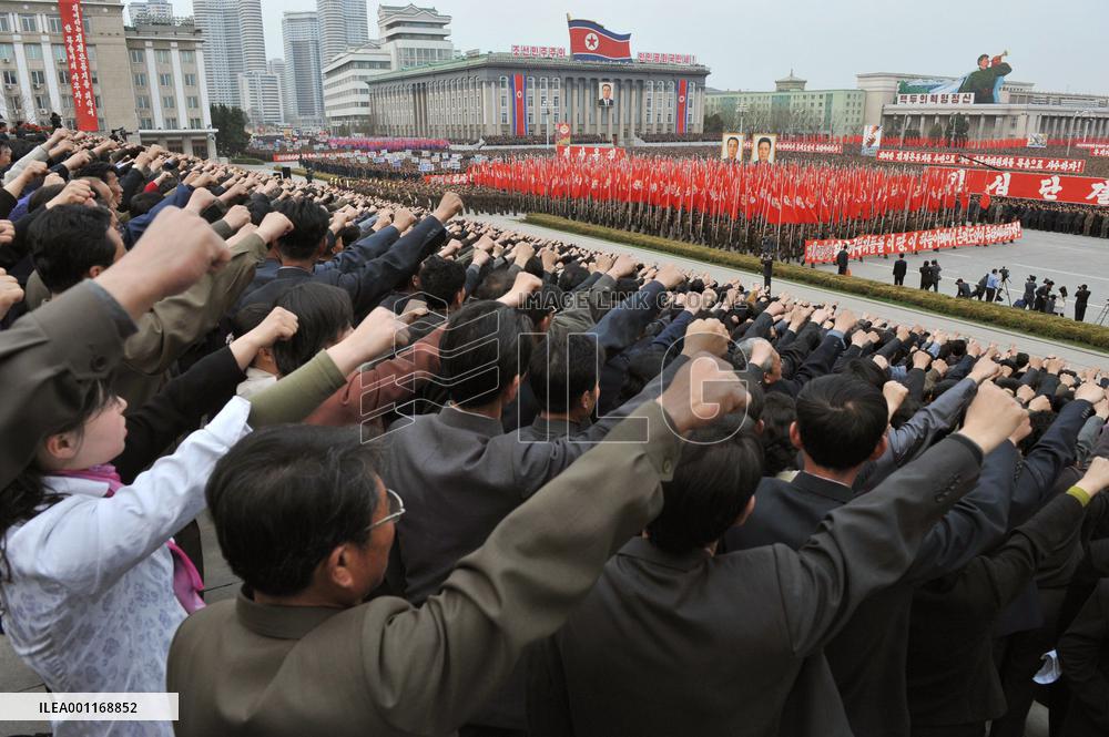 N. Korea rally denounces S. Korea