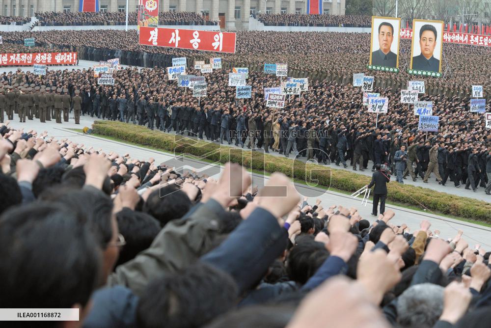 N. Korea rally denounces S. Korea