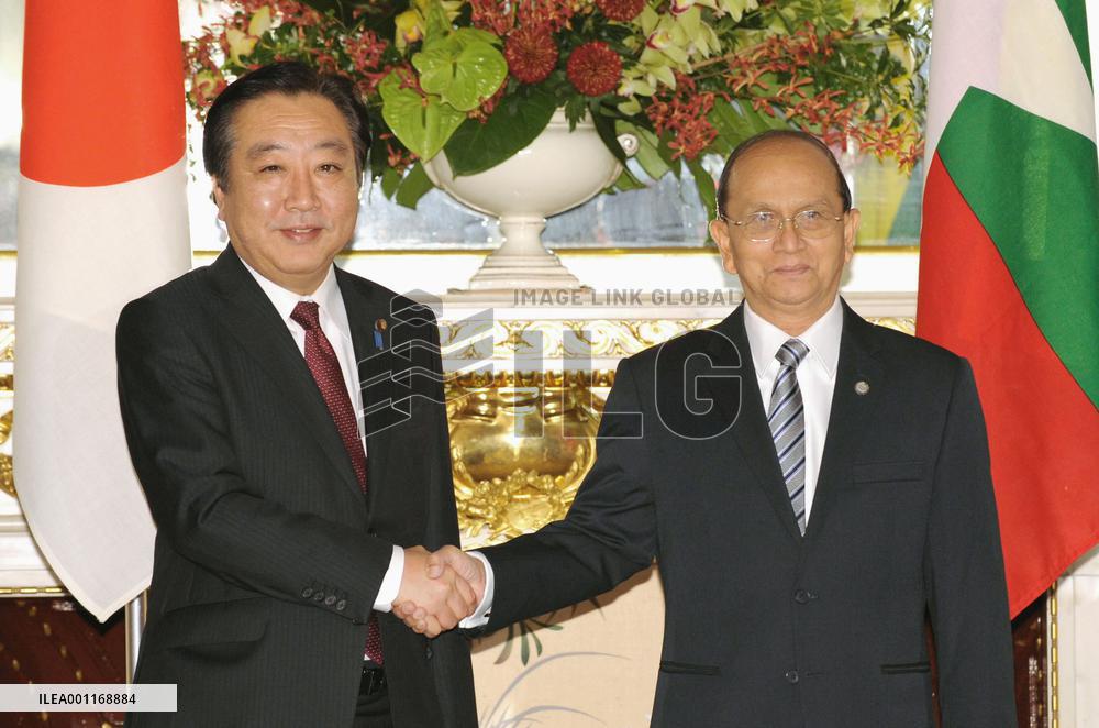 Japan-Myanmar summit