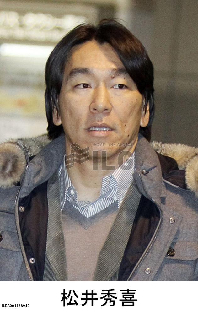 Matsui close to signing minor league deal