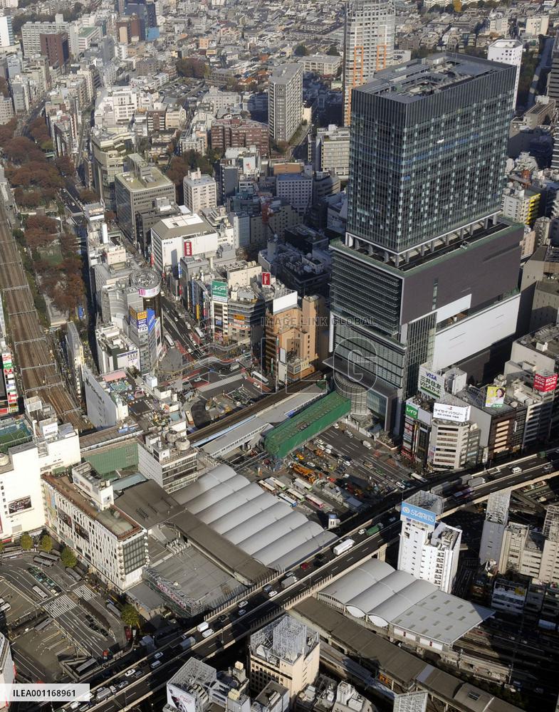 Shibuya Hikarie