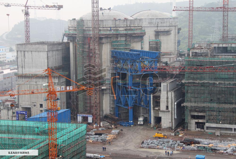 Qinshan nuclear plant