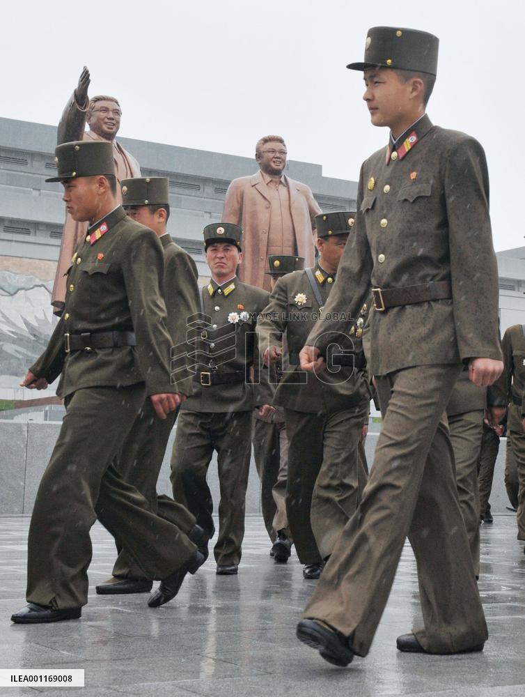 N. Korea army marks 80th anniversary