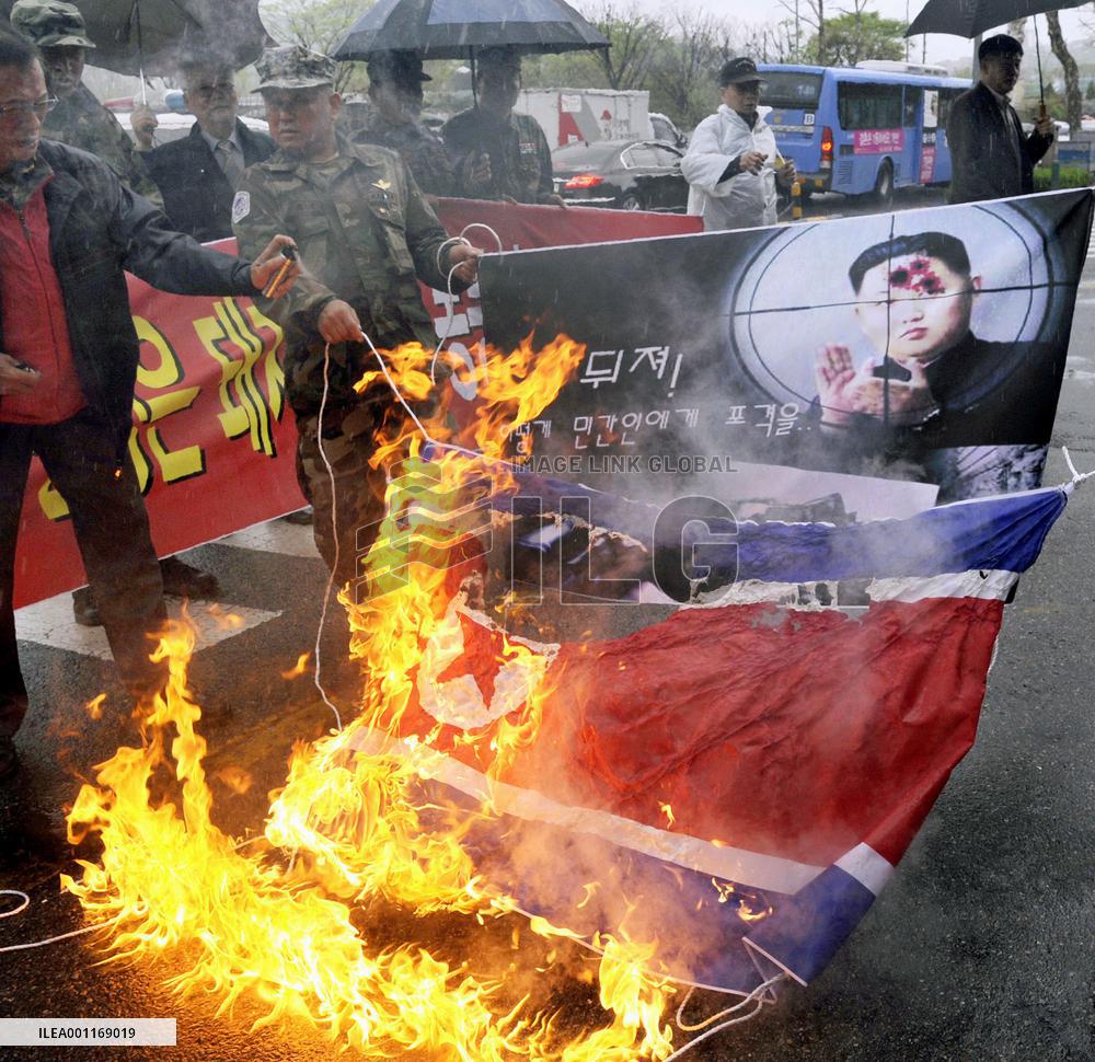 Anti-N. Korea rally in Seoul