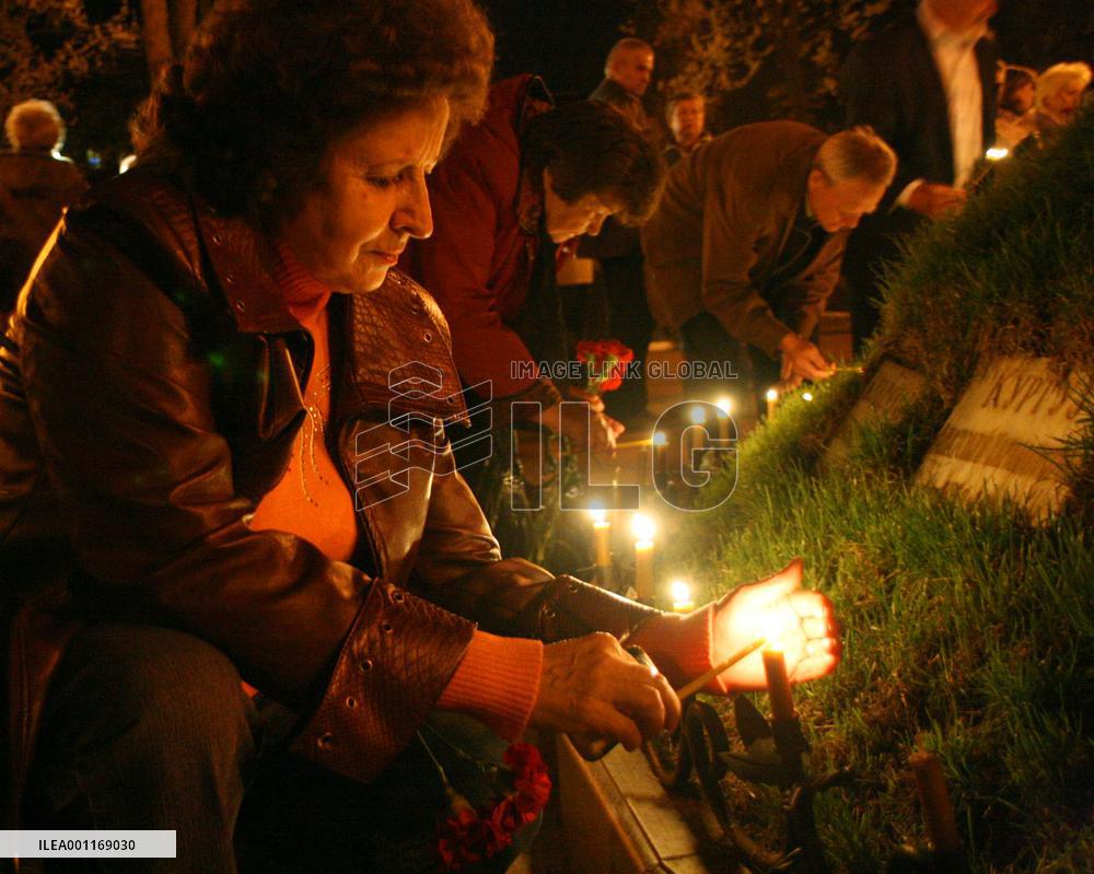 26th anniv. of Chernobyl disaster