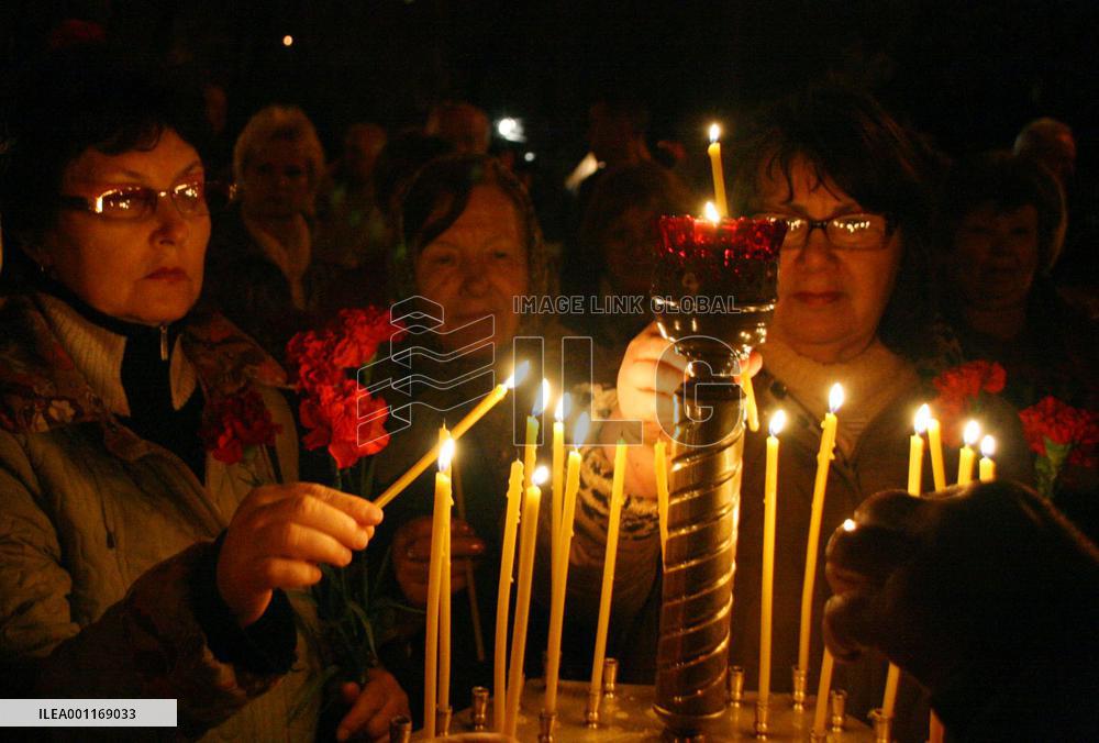 26th anniv. of Chernobyl disaster