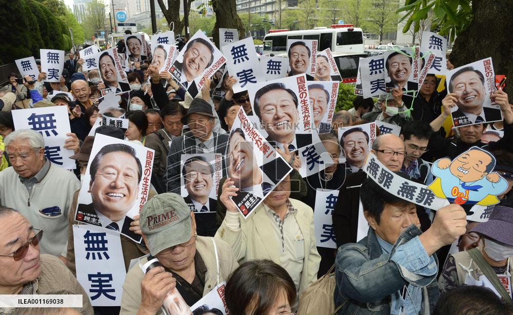 Ex-DPJ leader Ozawa found not guilty
