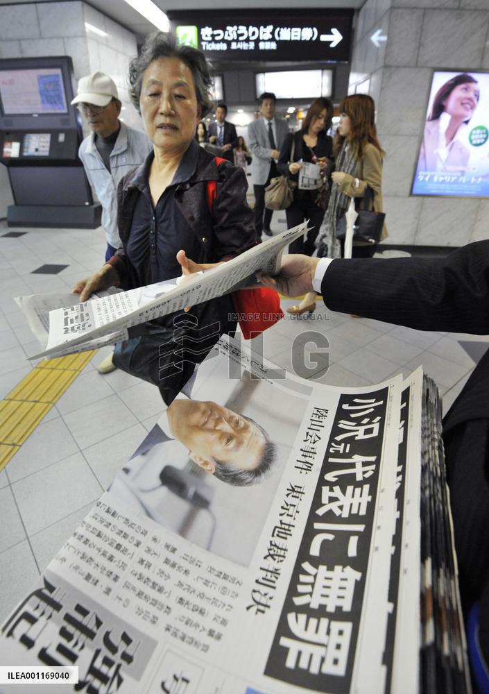 Ex-DPJ leader Ozawa found not guilty