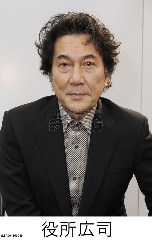 Actor Koji Yakusho