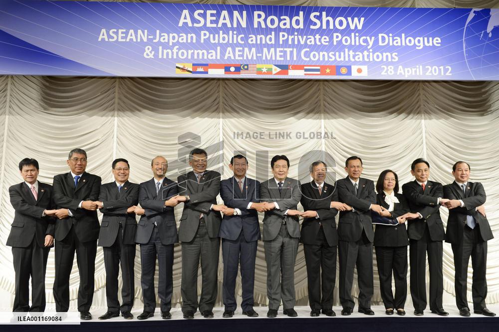 Japan-ASEAN ministerial meeting in Tokyo