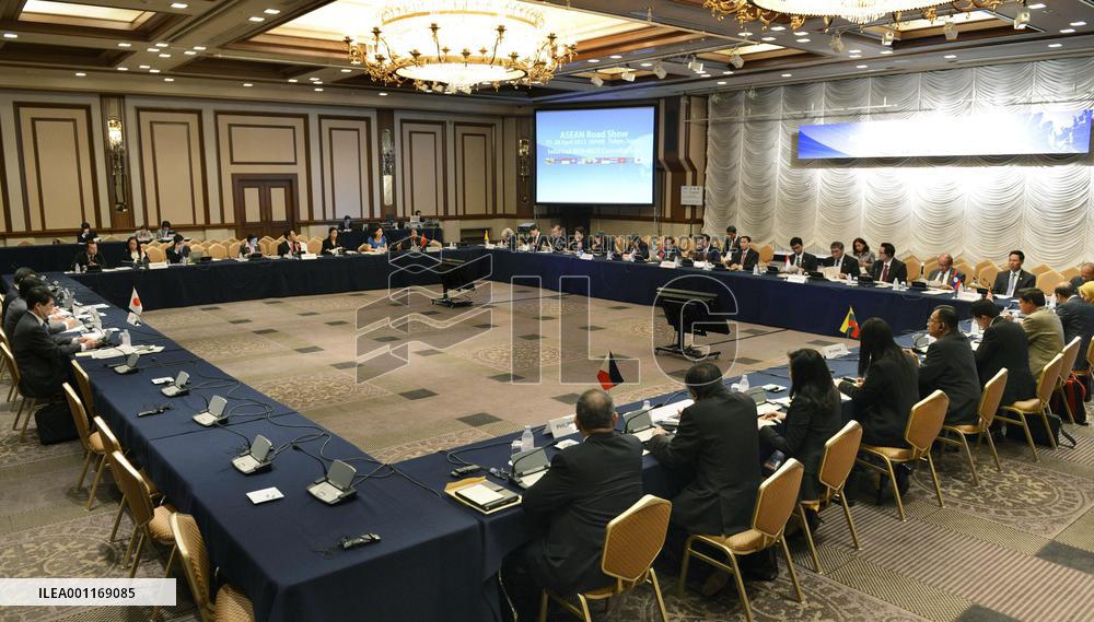 Japan-ASEAN ministerial meeting in Tokyo