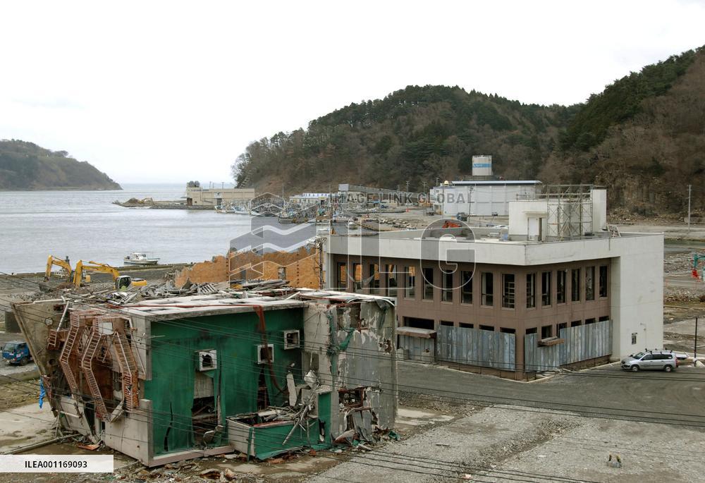 Tsunami-hit bank branch