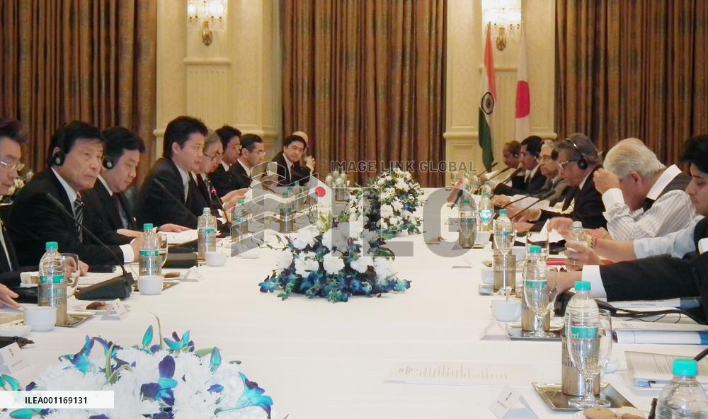 Japan, India to forge plan for India infrastructure development
