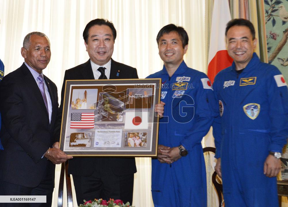 Japan PM in U.S.