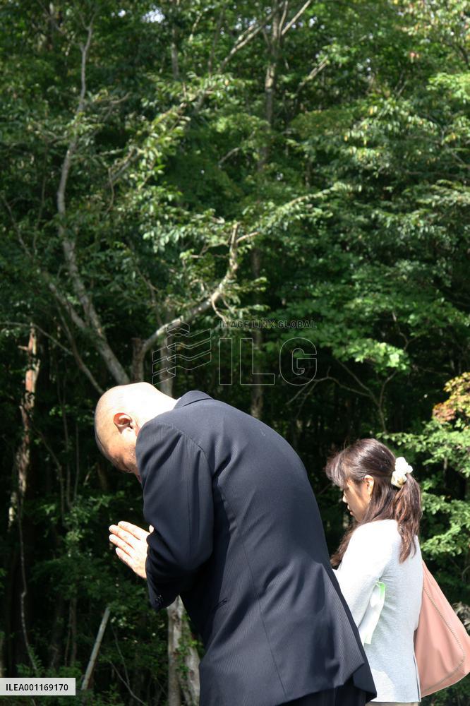 Japan's notorious suicide site near Mt. Fuji