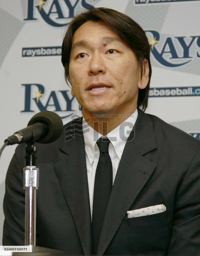 Matsui signs minor league contract with Rays