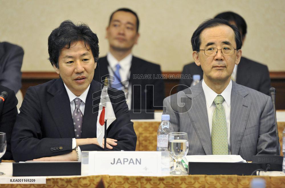 Japan, China, S. Korea meeting
