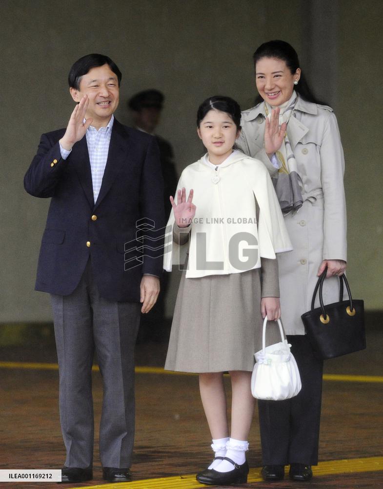 Crown prince, family in Tochigi