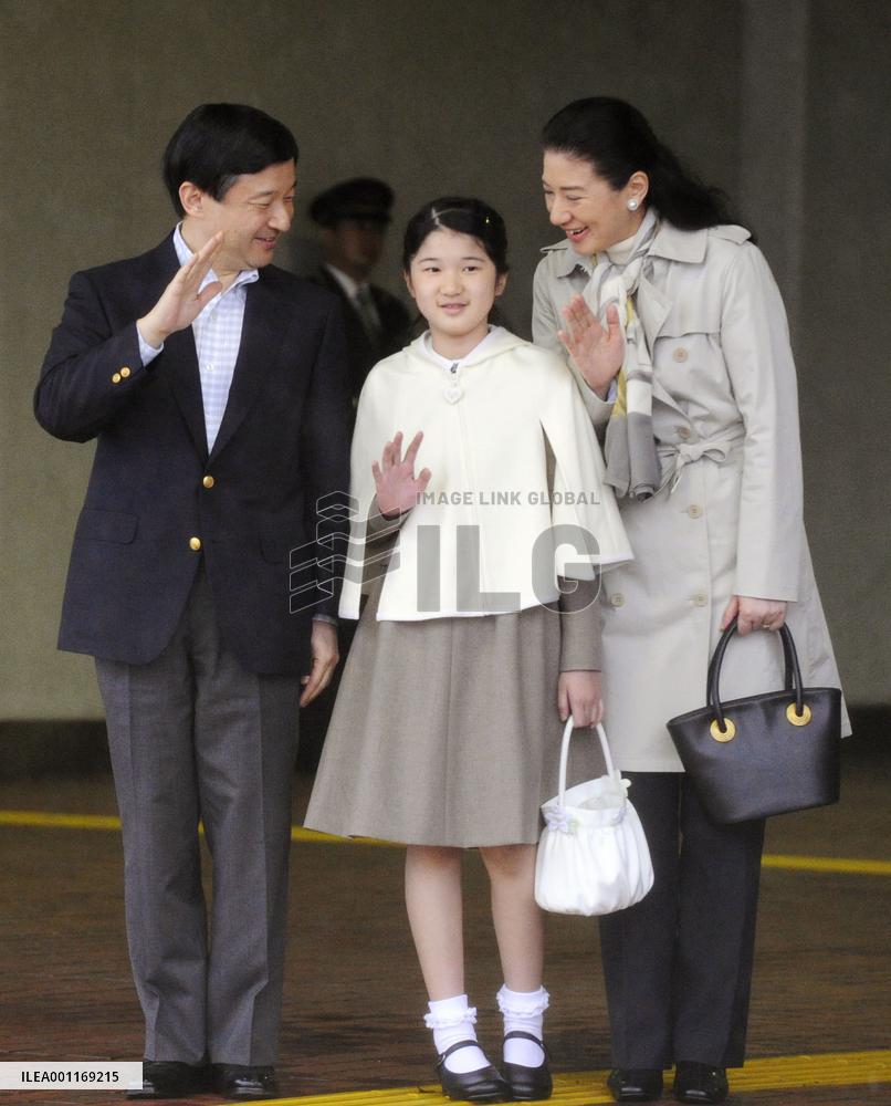 Crown prince, family in Tochigi