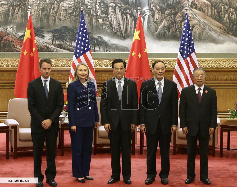 Clinton in China