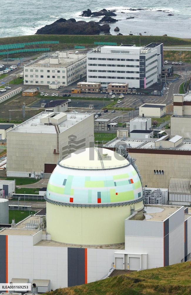 Tomari nuclear power plant