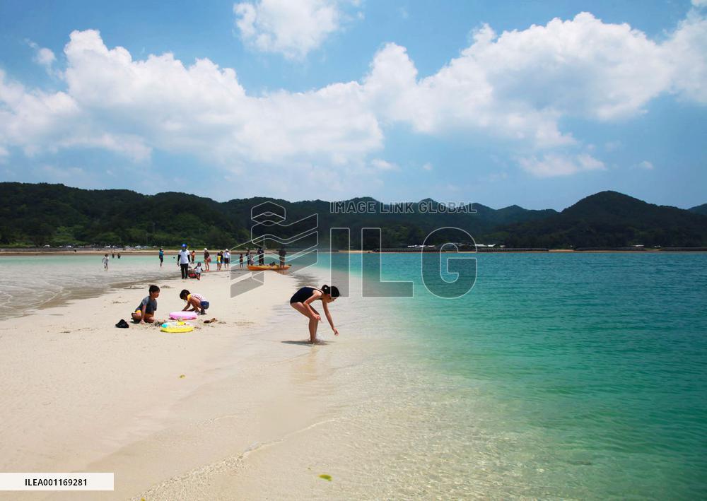 'Hidden beach' on Amami