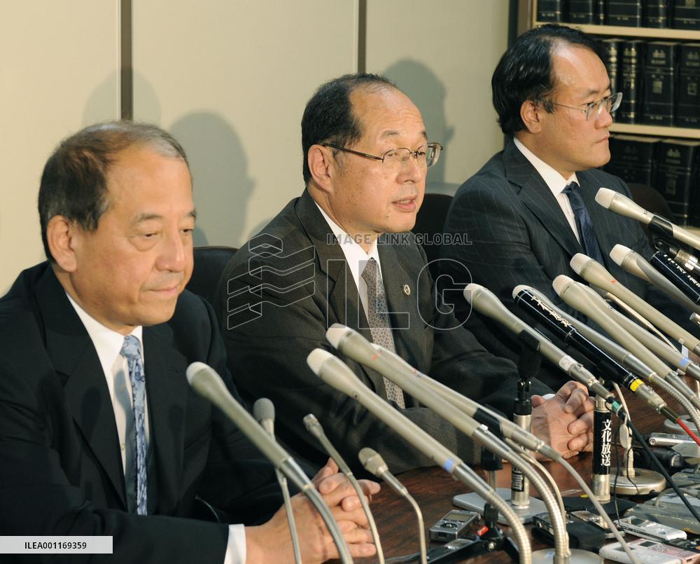 Ozawa's funds reporting case to go to higher court